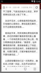 爱游戏手机版官方下载